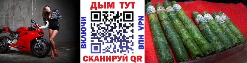 Купить наркотики сайты Бутурлиновка гидра ссылки A PVP ГАШ МЕФ COCAIN