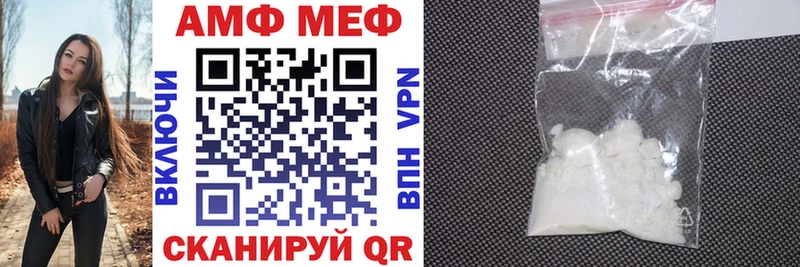 даркнет клад  Бутурлиновка  Амфетамин Розовый  omg ссылки 