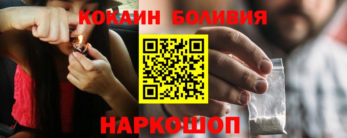 Марихуана Бутурлиновка