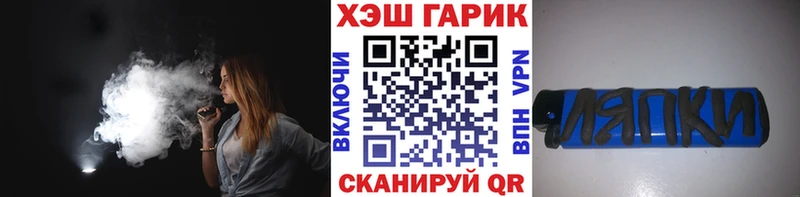 Гашиш индика сатива  Бутурлиновка 