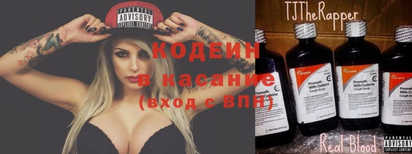 СК Богданович