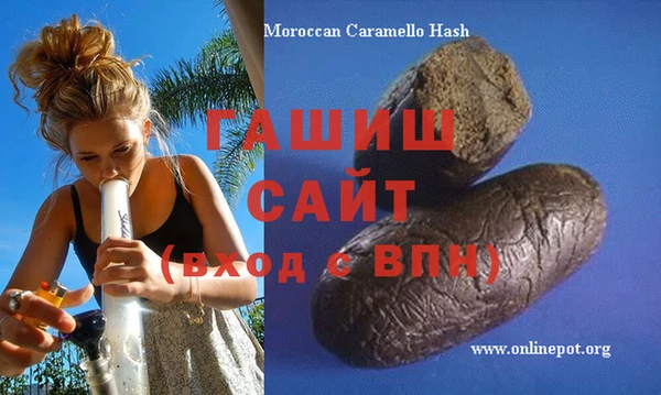 apvp Струнино