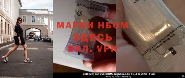 ECSTASY Беломорск
