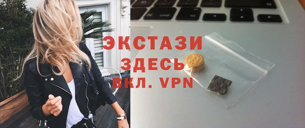 МДПВ Богородицк