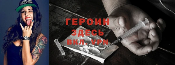 apvp Струнино