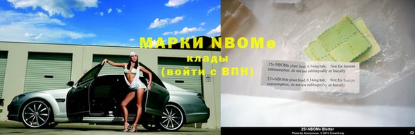 MDMA Premium VHQ Строитель