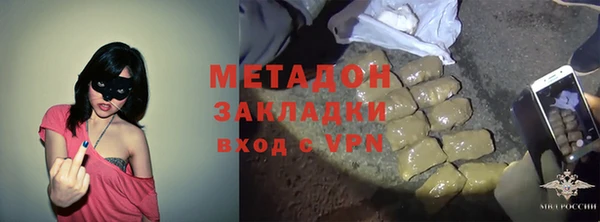 MDMA Premium VHQ Строитель