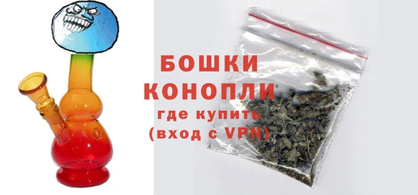 ECSTASY Беломорск