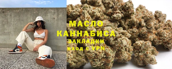 круглые Белокуриха