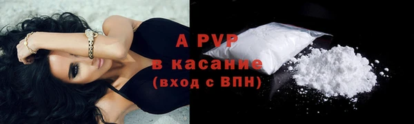 МДПВ Богородицк