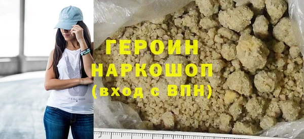ECSTASY Беломорск