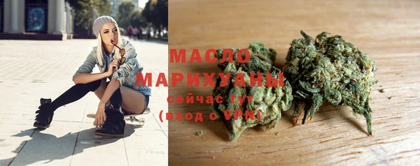 СК Грязовец