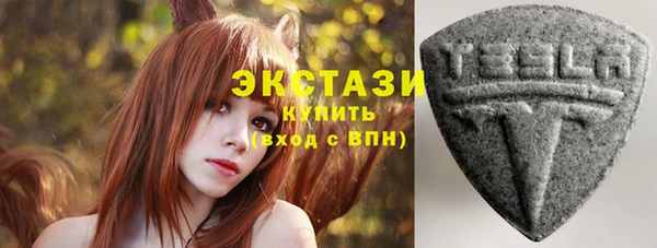 МДПВ Богородицк