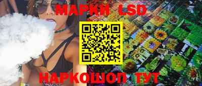 прущие грибы Наро-Фоминск