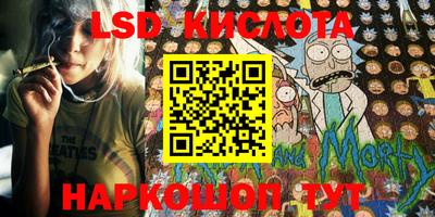прущие крисы Нарткала