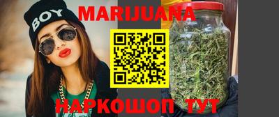 прущие грибы Наро-Фоминск