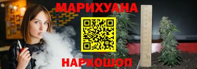 прущие крисы Нарткала