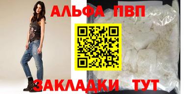 прущие крисы Нарткала