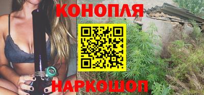 прущие крисы Нарткала