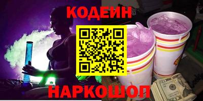 прущие крисы Нарткала