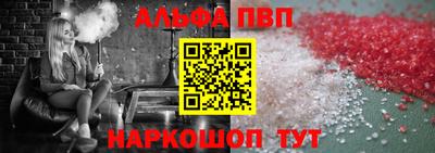 прущие крисы Нарткала
