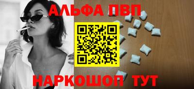 прущие крисы Нарткала
