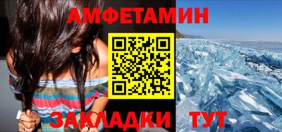 прущие крисы Нарткала