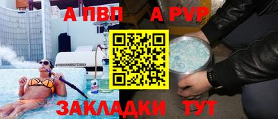 прущие грибы Наро-Фоминск