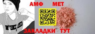 прущие крисы Нарткала