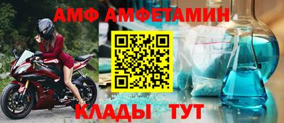 прущие грибы Наро-Фоминск