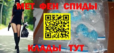 прущие грибы Наро-Фоминск