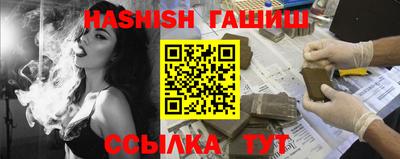 прущие крисы Нарткала