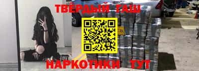 прущие крисы Нарткала