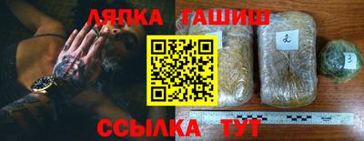 прущие крисы Нарткала