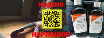 прущие крисы Нарткала