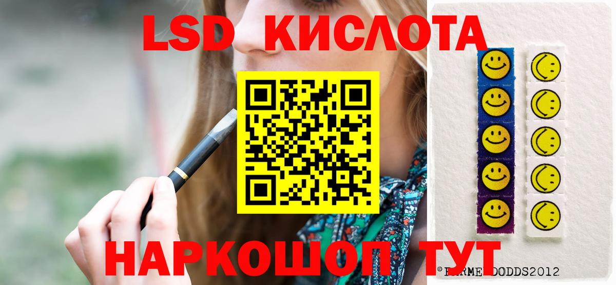 Мефедрон   Канабис  Cocaine  ГАШИШ  Бутурлиновка  Вход с VPN  MDMA 