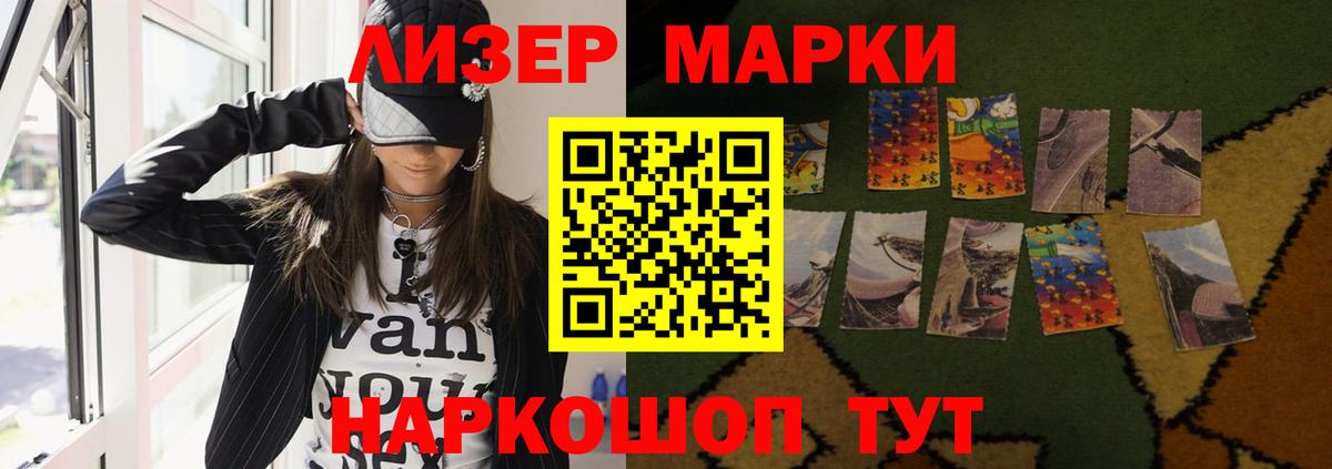 LSD-25 экстази  Лсд 25 экстази ecstasy  Вход с VPN  ЛСД экстази ecstasy  Бутурлиновка 