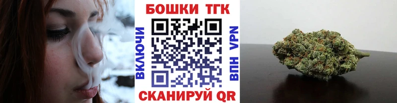 Марихуана план  Бутурлиновка 